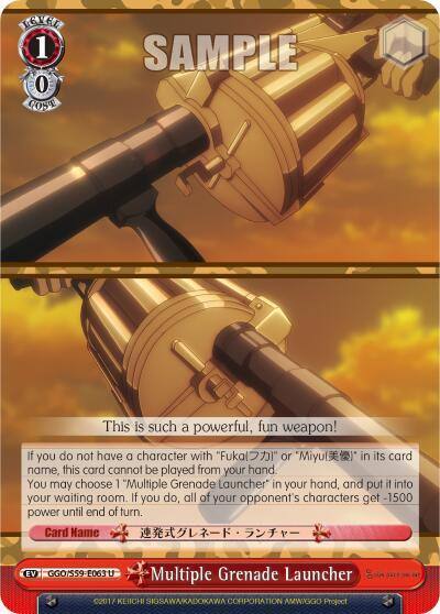Multiple Grenade Launcher GGO/S59-E063 U SAO Alternative–Gun Gale Online Card