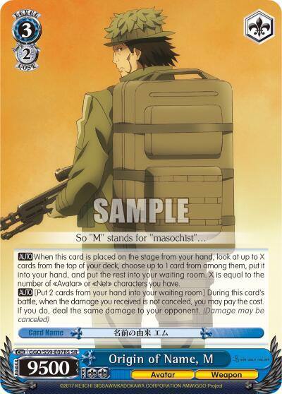 Origin of Name M SR GGO/S59-E078S SR SAO Alternative–Gun Gale Online Card