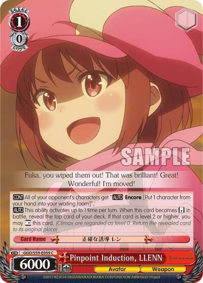 Pinpoint Induction LLENN GGO/S59-E059 C SAO Alternative–Gun Gale Online Card