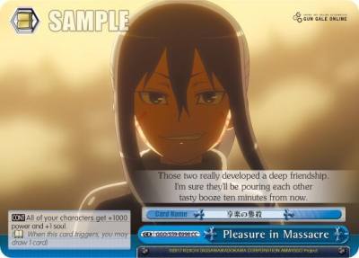 Pleasure in Massacre GGO/S59-E098 CC SAO Alternative–Gun Gale Online Card