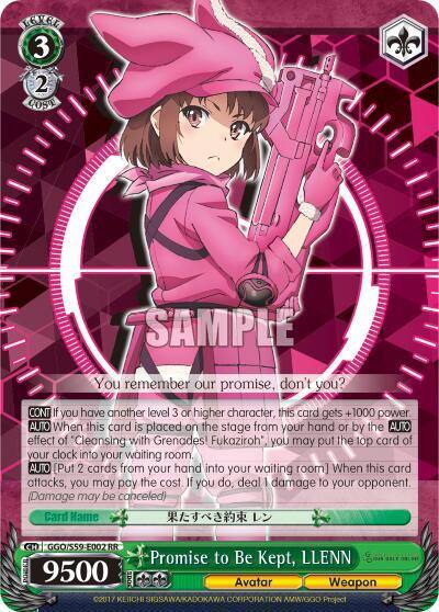 Promise to Be Kept LLENN GGO/S59-E002 RR SAO Alternative–Gun Gale Online Card