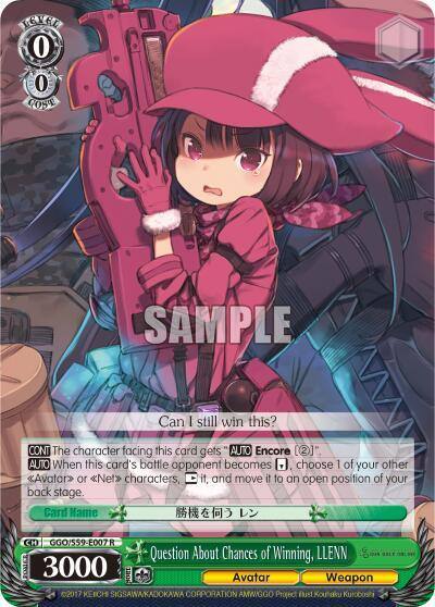 Question About Chances of Winning LLENN GGO/S59-E007 R SAO Alternative–Gun Gale Online Card