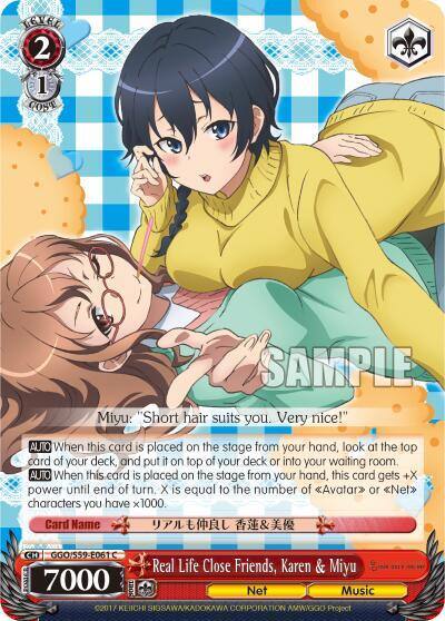 Real Life Close Friends Karen and Miyu GGO/S59-E061 C SAO Alternative–Gun Gale Online Card