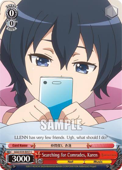 Searching for Comrades Karen GGO/S59-E057 C SAO Alternative–Gun Gale Online Card