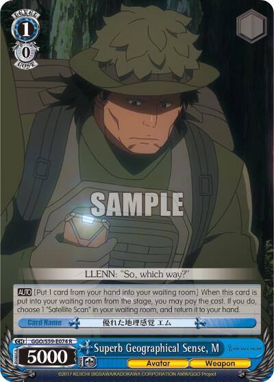 Superb Geographical Sense M GGO/S59-E074 R SAO Alternative–Gun Gale Online Card