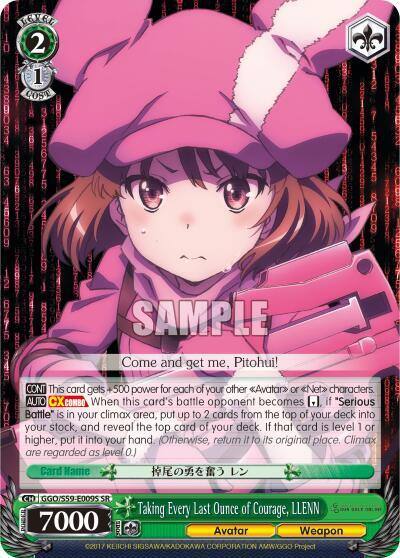 Taking Every Last Ounce of Courage LLENN SR GGO/S59-E009S SR SAO Alternative–Gun Gale Online Card