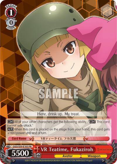 VR Teatime Fukaziroh GGO/S59-E103 PR SAO Alternative–Gun Gale Online Card