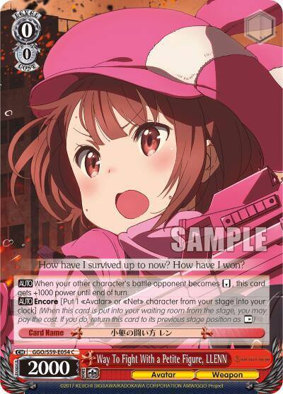 Way To Fight With a Petite Figure LLENN GGO/S59-E054 C SAO Alternative–Gun Gale Online Card