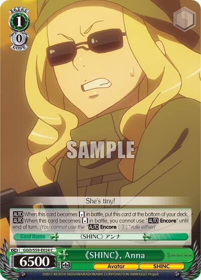 SHINC Anna GGO/S59-E024 C SAO Alternative–Gun Gale Online Card