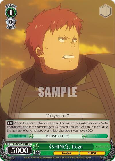 SHINC Roza GGO/S59-E016 U SAO Alternative–Gun Gale Online Card
