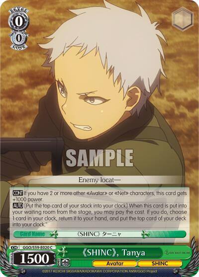 SHINC Tanya GGO/S59-E020 C SAO Alternative–Gun Gale Online Card