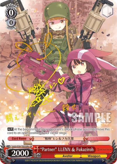 Partner LLENN and Fukaziroh SP A Gold Stamp GGO/S59-TE03SPa SP SAO Alternative–Gun Gale Online Card
