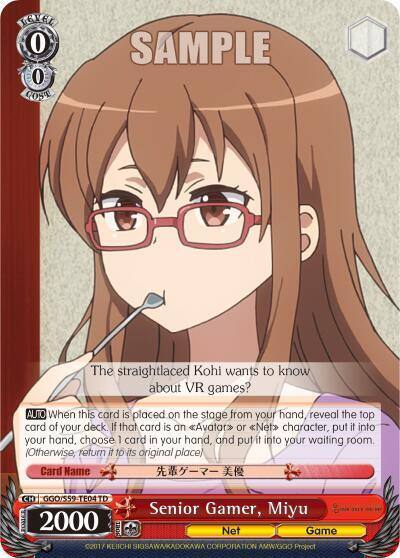 Senior Gamer Miyu GGO/S59-TE04 TD SAO Alternative–Gun Gale Online Card