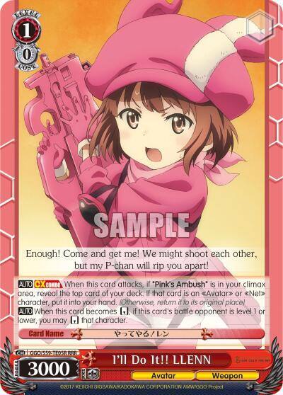 Ill Do It LLENN RRR GGO/S59-TE05R RRR SAO Alternative–Gun Gale Online Card