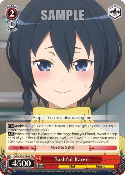 Bashful Karen GGO/S59-TE07 TD SAO Alternative–Gun Gale Online Card