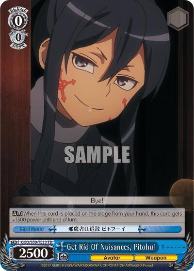 Get Rid Of Nuisances Pitohui GGO/S59-TE13 TD SAO Alternative–Gun Gale Online Card