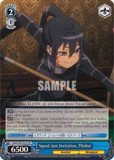 Squad Jam Invitation Pitohui GGO/S59-TE18 TD SAO Alternative–Gun Gale Online Card