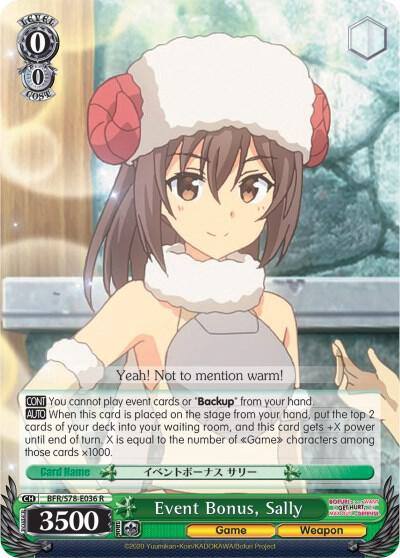 Event Bonus Sally BFR/S78-E036 R BOFURI: I Don't Want to Get Hurt, so I'll Max Out My Defense Card
