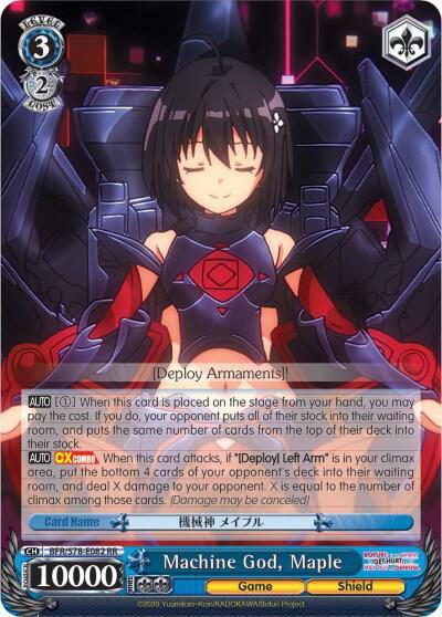 Machine God Maple BFR/S78-E082 RR BOFURI: I Don't Want to Get Hurt, so I'll Max Out My Defense Card
