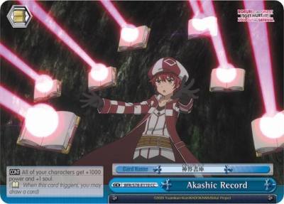 Akashic Record BFR/S78-E110 CC BOFURI: I Don't Want to Get Hurt, so I'll Max Out My Defense Card
