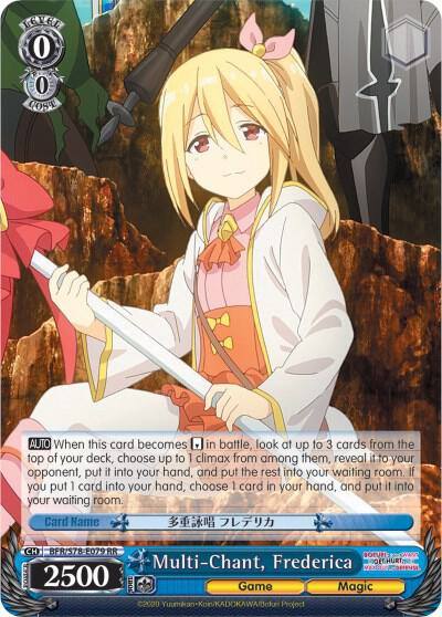 Multi Chant Frederica BFR/S78-E079 RR BOFURI: I Don't Want to Get Hurt, so I'll Max Out My Defense Card