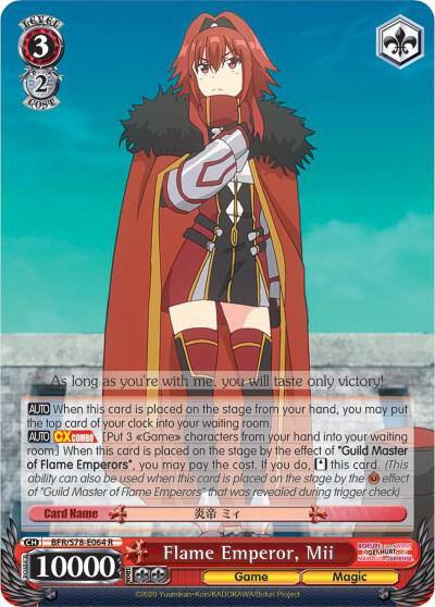 Flame Emperor Mii BFR/S78-E064 R BOFURI: I Don't Want to Get Hurt, so I'll Max Out My Defense Card