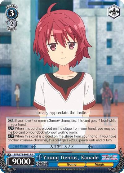 Young Genius Kanade BFR/S78-E081 RR BOFURI: I Don't Want to Get Hurt, so I'll Max Out My Defense Card