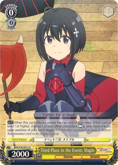Third Place in the Event Maple BFR/S78-E012 U BOFURI: I Don't Want to Get Hurt, so I'll Max Out My Defense Card