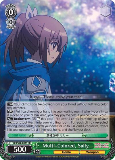 Multi Colored Sally BFR/S78-E031 RR BOFURI: I Don't Want to Get Hurt, so I'll Max Out My Defense Card