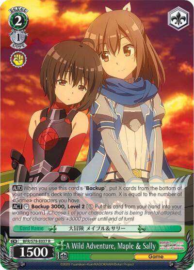 A Wild Adventure Maple and Sally BFR/S78-E037 R BOFURI: I Don't Want to Get Hurt, so I'll Max Out My Defense Card