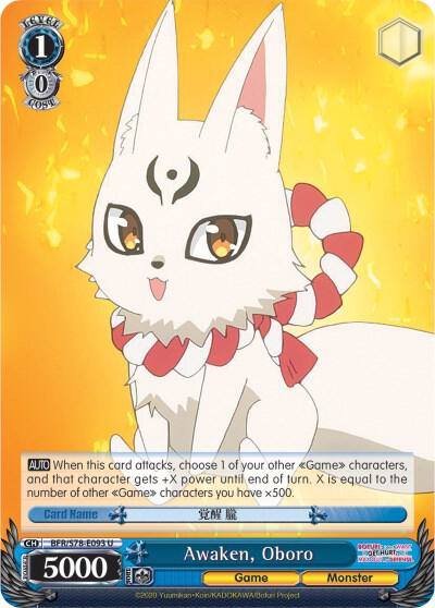 Awaken Oboro BFR/S78-E093 U BOFURI: I Don't Want to Get Hurt, so I'll Max Out My Defense Card