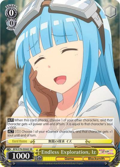 Endless Exploration Iz SR BFR/S78-E006S SR BOFURI: I Don't Want to Get Hurt, so I'll Max Out My Defense Card