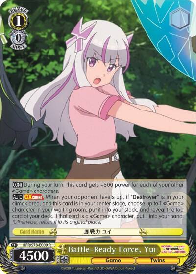 Battle Ready Force Yui BFR/S78-E009 R BOFURI: I Don't Want to Get Hurt, so I'll Max Out My Defense Card
