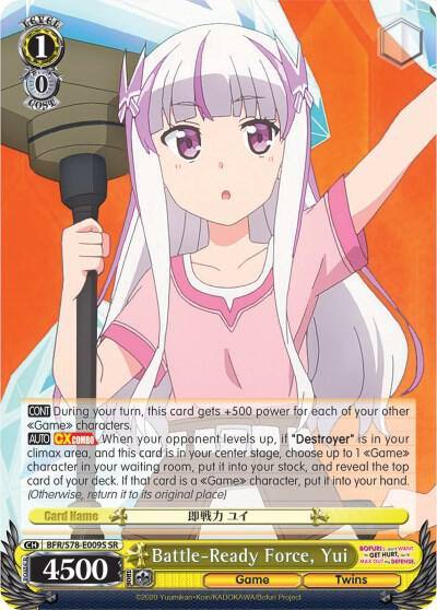 Battle Ready Force Yui SR BFR/S78-E009S SR BOFURI: I Don't Want to Get Hurt, so I'll Max Out My Defense Card