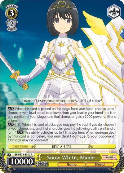 Snow White Maple BFR/S78-E010 R BOFURI: I Don't Want to Get Hurt, so I'll Max Out My Defense Card