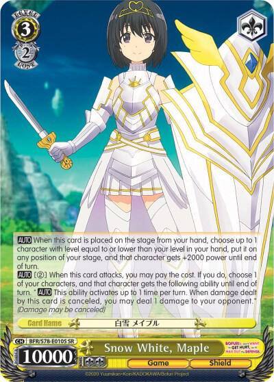 Snow White Maple SR BFR/S78-E010S SR BOFURI: I Don't Want to Get Hurt, so I'll Max Out My Defense Card