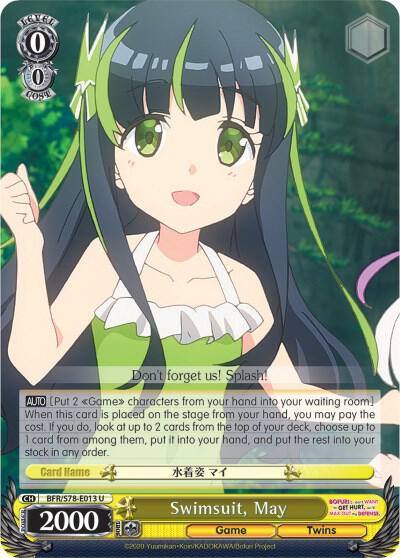 Swimsuit May BFR/S78-E013 U BOFURI: I Don't Want to Get Hurt, so I'll Max Out My Defense Card