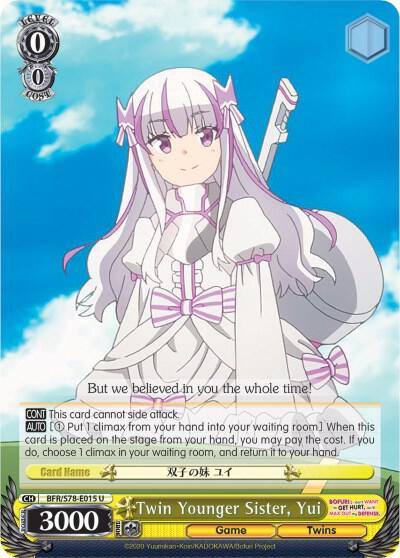Twin Younger Sister Yui BFR/S78-E015 U BOFURI: I Don't Want to Get Hurt, so I'll Max Out My Defense Card