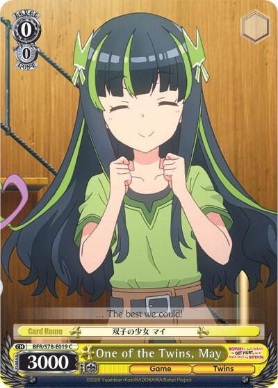 One of the Twins May BFR/S78-E019 C BOFURI: I Don't Want to Get Hurt, so I'll Max Out My Defense Card