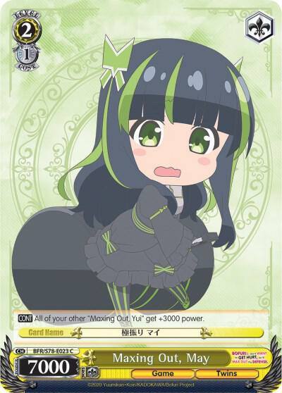 Maxing Out May BFR/S78-E023 C BOFURI: I Don't Want to Get Hurt, so I'll Max Out My Defense Card