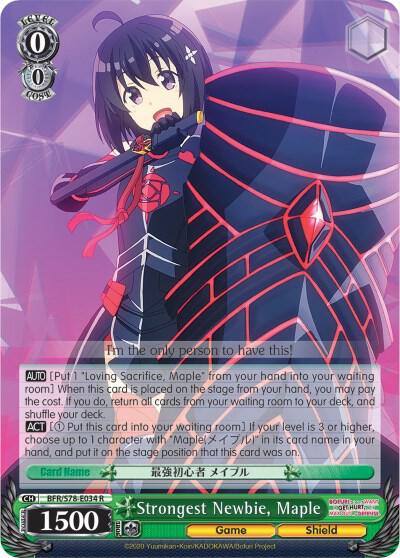 Strongest Newbie Maple BFR/S78-E034 R BOFURI: I Don't Want to Get Hurt, so I'll Max Out My Defense Card