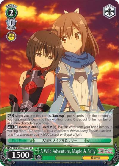 A Wild Adventure Maple and Sally SR BFR/S78-E037S SR BOFURI: I Don't Want to Get Hurt, so I'll Max Out My Defense Card