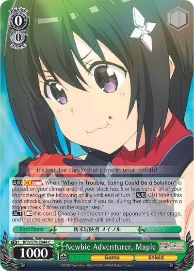 Newbie Adventurer Maple BFR/S78-E044 C BOFURI: I Don't Want to Get Hurt, so I'll Max Out My Defense Card
