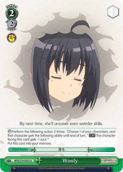 Wooly BFR/S78-E052 U BOFURI: I Don't Want to Get Hurt, so I'll Max Out My Defense Card
