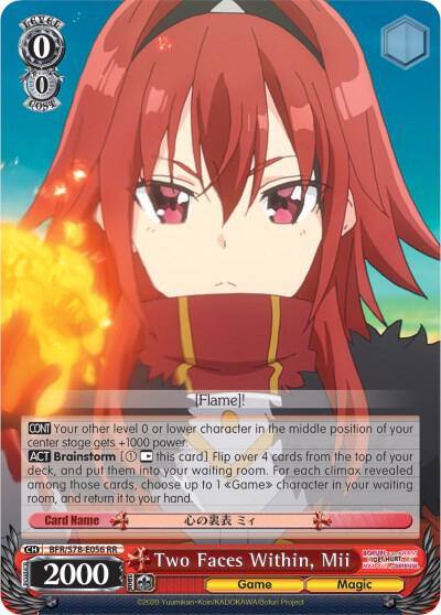 Two Faces Within Mii BFR/S78-E056 RR BOFURI: I Don't Want to Get Hurt, so I'll Max Out My Defense Card