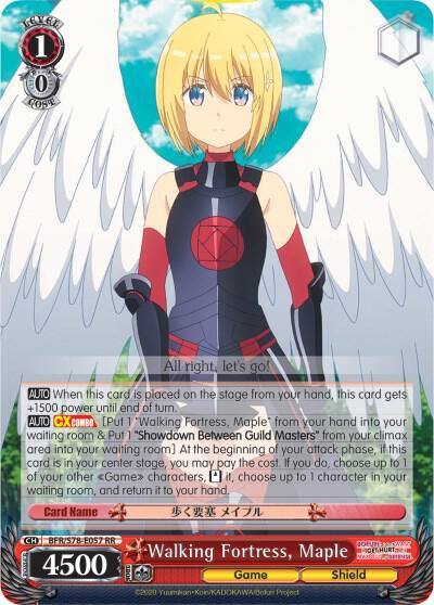 Walking Fortress Maple BFR/S78-E057 RR BOFURI: I Don't Want to Get Hurt, so I'll Max Out My Defense Card
