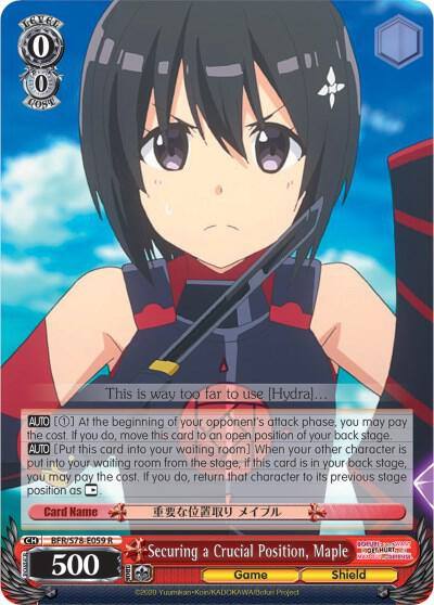 Securing a Crucial Position Maple BFR/S78-E059 R BOFURI: I Don't Want to Get Hurt, so I'll Max Out My Defense Card