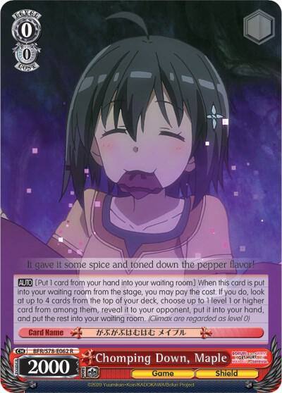 Chomping Down Maple BFR/S78-E062 R BOFURI: I Don't Want to Get Hurt, so I'll Max Out My Defense Card