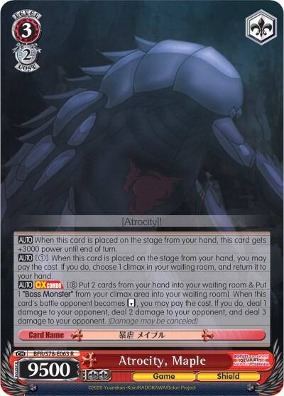 Atrocity Maple BFR/S78-E063 R BOFURI: I Don't Want to Get Hurt, so I'll Max Out My Defense Card