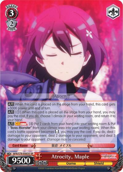 Atrocity Maple SR BFR/S78-E063S SR BOFURI: I Don't Want to Get Hurt, so I'll Max Out My Defense Card